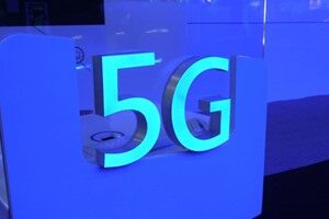 كيف تعمل شبكة 5G على موبايلك